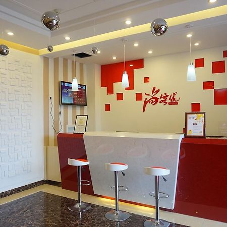 Thank Inn Chain Hotel Guizhou Zunyi Huichuan District Huichuan Avenue Εξωτερικό φωτογραφία